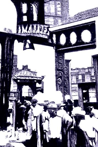 Grand Entrance to a Roman Market in Harlem renaissance
