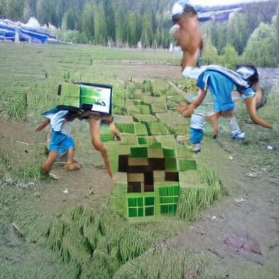 Minecraft World Generated by AI