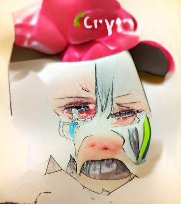 Image of a Crying Face