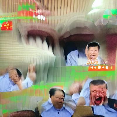 Screaming Figure Expressing Torment and Anguish