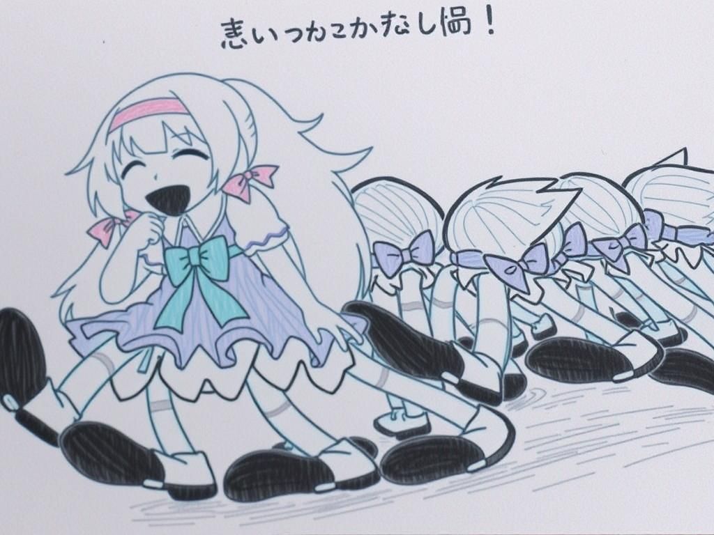 Anime Girl Cartoon in Motion