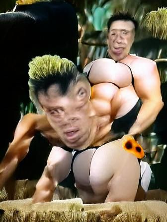 AI Rendering of Gachimuchi Concept