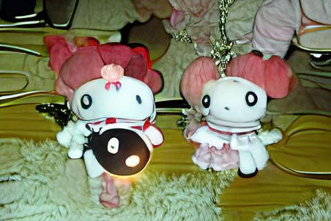 My Melody & Kuromi: Sanrio Cute Characters