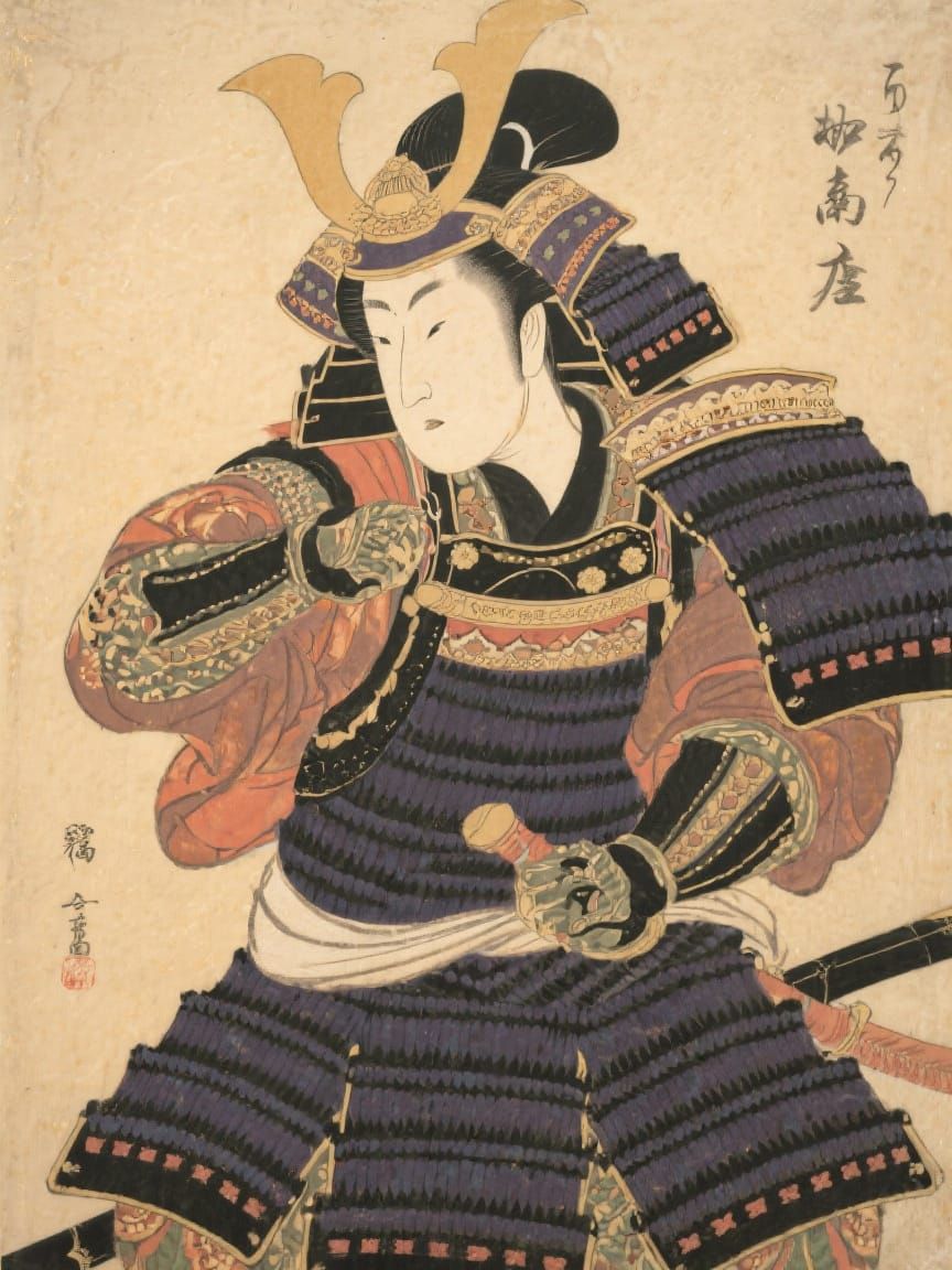 Gorgeous Samurai Painting in 17th Century Style