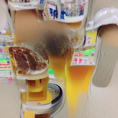 Refreshing Glass of Beer with Frothy Head