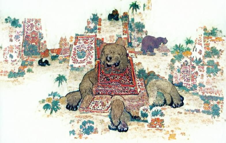 Bear on an Oriental Carpet