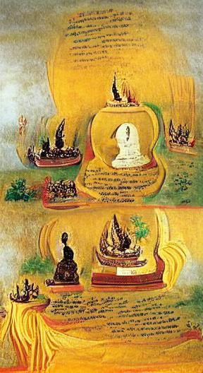 During the Đinh dynasty (968–980), Mahayana Buddhism was recognized by the state as an official religion (~971), reflect...