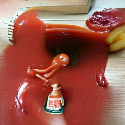 Heinz Ketchup Bottle