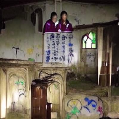 Haunted Church: Evil Japanese Spirits Torment Teenagers