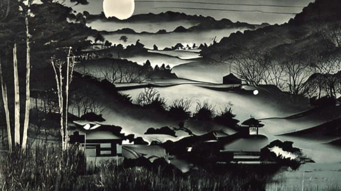 Shiobara Landscape in the Night, Coherent