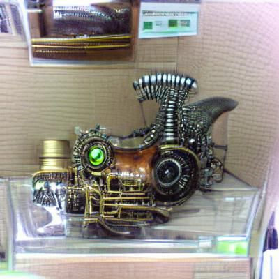 Steampunk Engine of Alien Origin