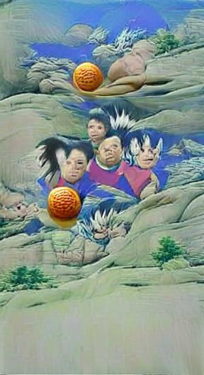 Dragon Ball: AI Interpretation
