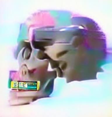 Skull in 80s Music Video Style