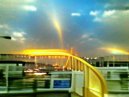 Golden Rainbow Bridge: A Luminous Journey
