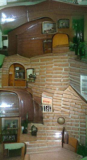 Vintage 1940s House Architecture