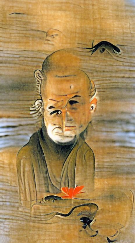 It seemed Ikkyū had finally found a master that taught true Rinzai Zen as Ikkyū saw it. Ken'o was sporadic in his teachi...