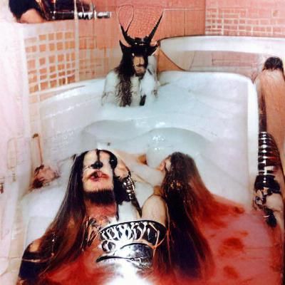 Minimalist Black Metal Album Cover Art