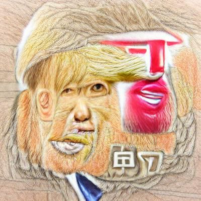 AI Interpretation of Trump Portrait