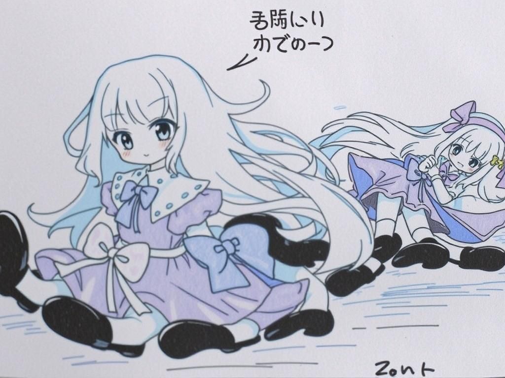 Cartoon Girl with Eight Legs in Anime Style