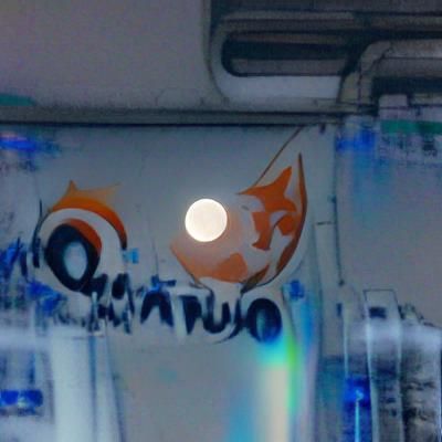 Ethereal Quantum Moon in Cosmic Darkness