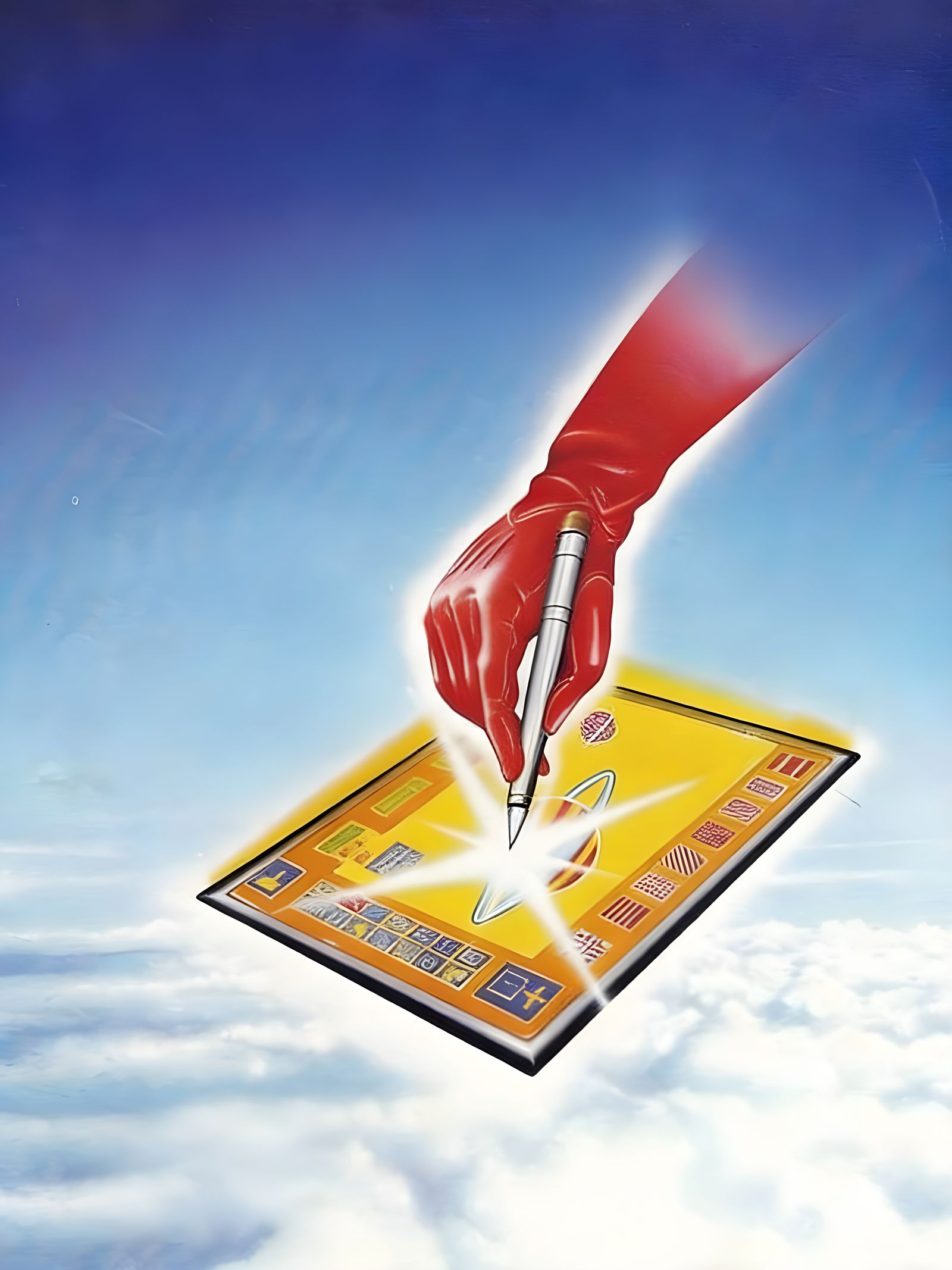 Cleaned Image With Logo and Yellow Frame Removed