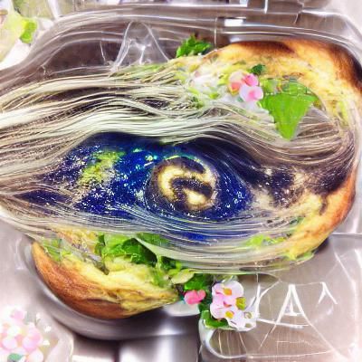 Gaia: Ancient Greek Earth Goddess