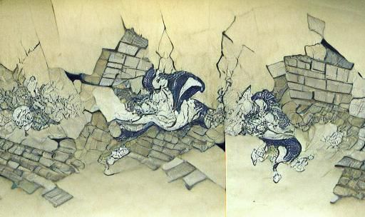 Yōkai Breaks Through Wall: Ancient Scroll Art