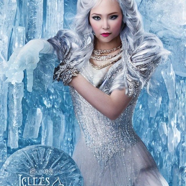 Enchanting Ice Princess in a Fantasy Realm