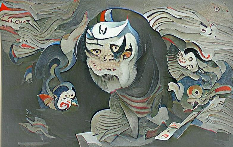 Yokai Lisa