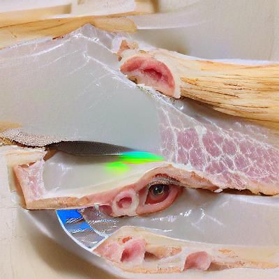 Raw Hide in 8K 3D Rendering