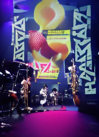 Vibrant Jazz Band Performance in Digital Art Style