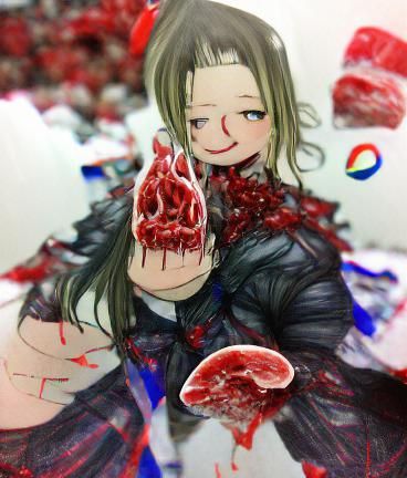 AI Interpretation of Gore Concept