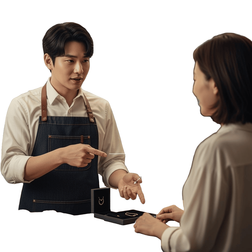 Barista Points to Customer's Necklace in Coffee Shop