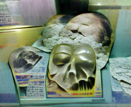 Detailed Monochrome Death Mask
