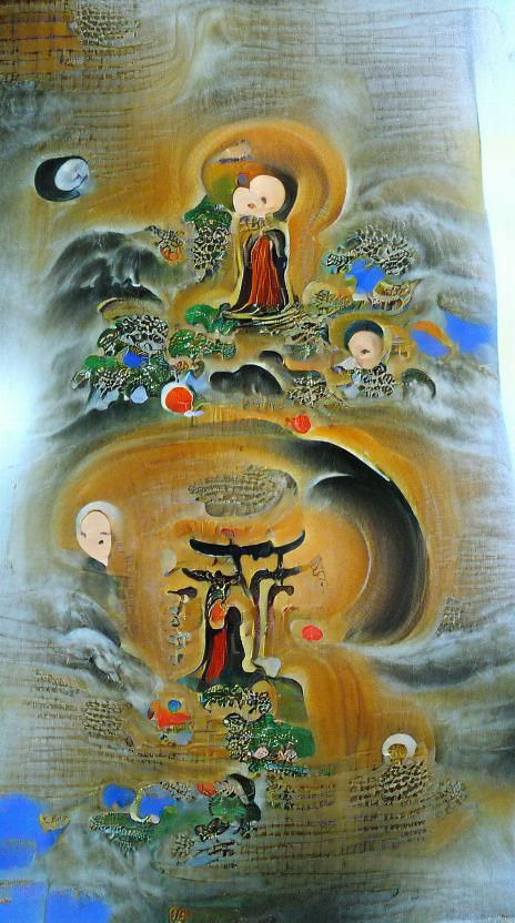 "Earth Treasury", "Earth Store", "Earth Matrix" "Earth Womb" Jizō bosatsu (地蔵菩薩, Ksitigarbha): on kakaka bisanmaei sowak...