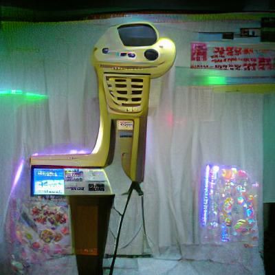 Karaoke Machine Illustration