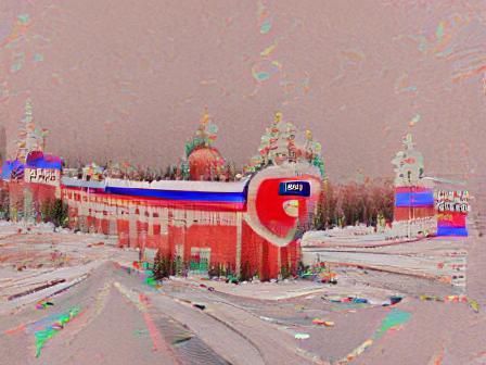 AI Image of Russia