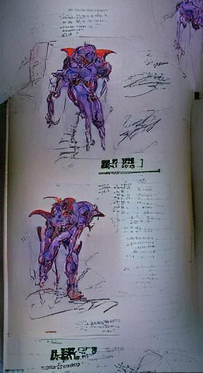 Evangelion Unit 01 Illustration in Manga Style