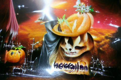 AI Image Generated From a Blank Prompt