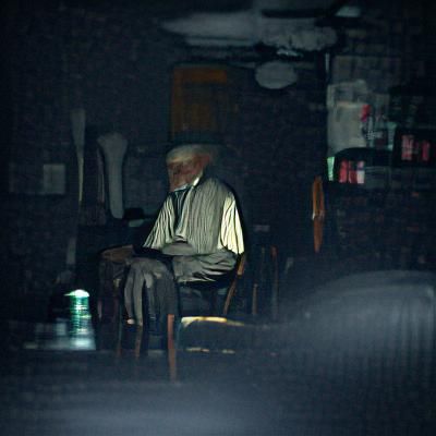 Mysterious Figure Lurking in the Shadows