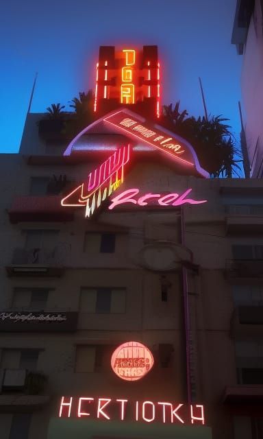 Cyberpunk Hotel Sign in Neon Cityscape