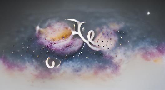 Épée Logo in a Starry Naive Art Frame