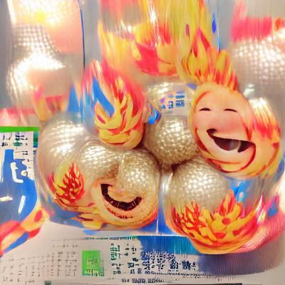 Joyful Balls of Fire Illustration
