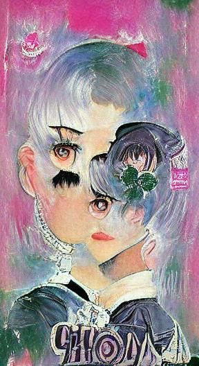 Magical Girl Manga Cover in Impressionist Style