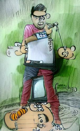 Simple AI-Generated Cartoon Illustration