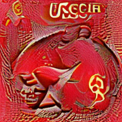 Soviet Propaganda Art Style Illustration