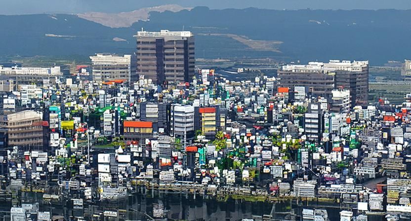 AI Generated Japanese Cityscape