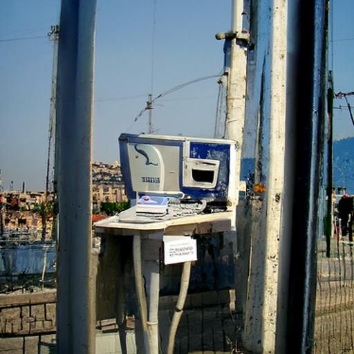 A computer in Marseille
