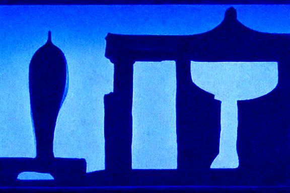 TARDIS as Egyptian Hieroglyph