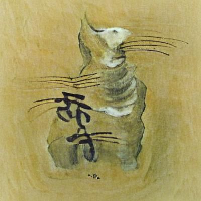 Cat in Zenga Style Zen Painting